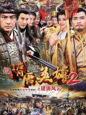 神楽坂真冬 – 第三季八期《色の香り》黛玉&#038;小恶魔 [150P 3V 781MB]